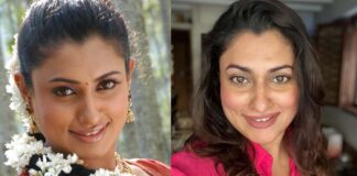Malavika