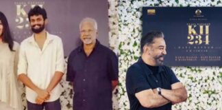 Actor Kamal Haasan