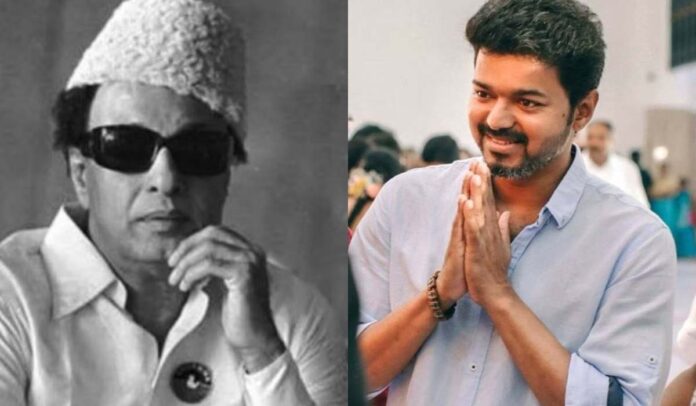 Actor Vijay