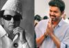 actor Vijay