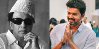 actor Vijay