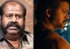 Mesai rajendran