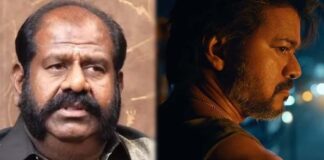 Mesai rajendran