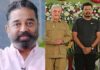 director Shankar