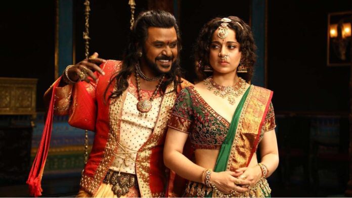 Chandramukhi