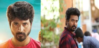 Actor Sivakarthikeyan