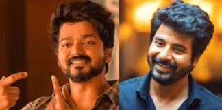 Actor Sivakarthikeyan