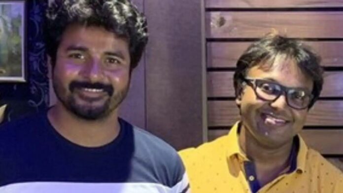 Sk, Imman