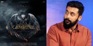 Surya