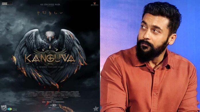 Surya