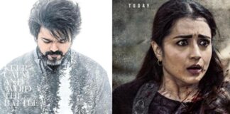 Trisha, Vijay