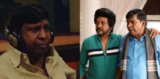 Vadivelu