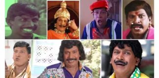 Actor Vadivelu