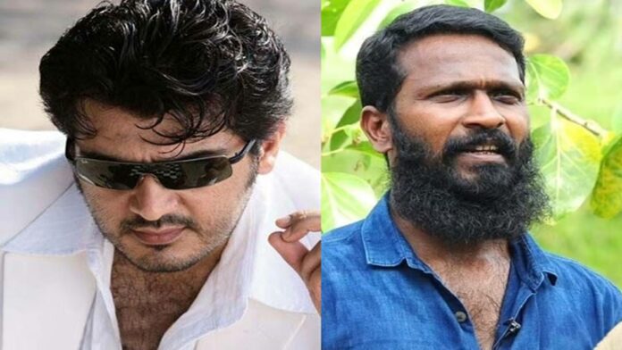Ajith