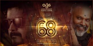 Venkat Prabhu
