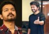 Vijay