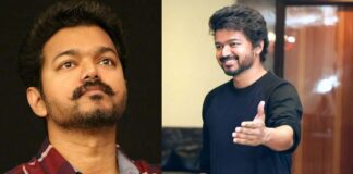 Vijay