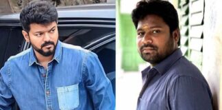 Vijay