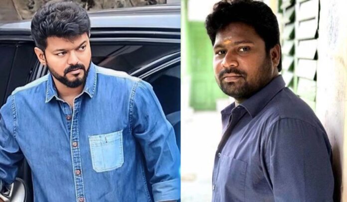 Vijay