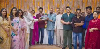 Actor Vijay