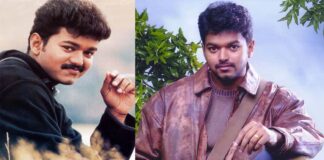 Vijay