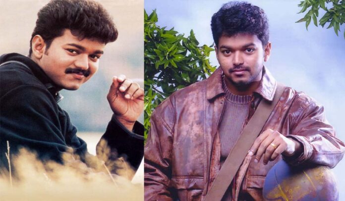Vijay