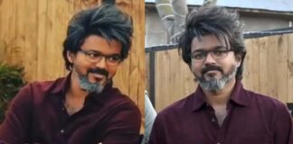 Vijay