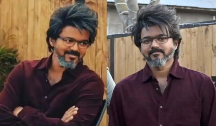 Vijay