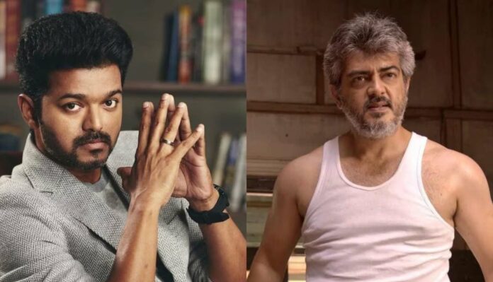 vijay