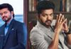 Actor Vijay