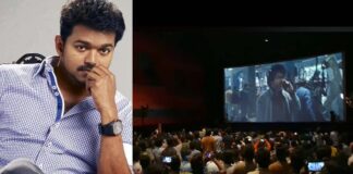 Actor Vijay