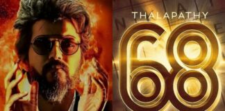 Thalapathy 68