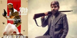 Dhruva Natchathiram