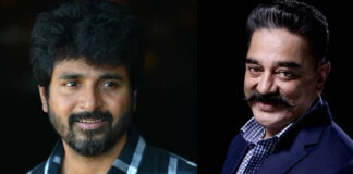 Sivakarthikeyan