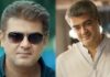 Actor Ajith Kumar