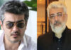 Ajith Kumar