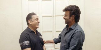 Rajini, Kamal