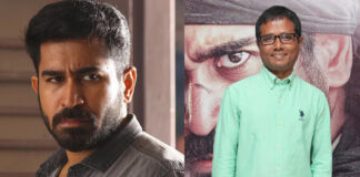 Vijay Antony