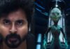 Actor Sivakarthikeyan