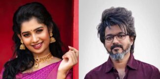 Actor Vijay