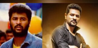 Actor Prabhu Deva