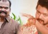 Bayilvan, Vijay