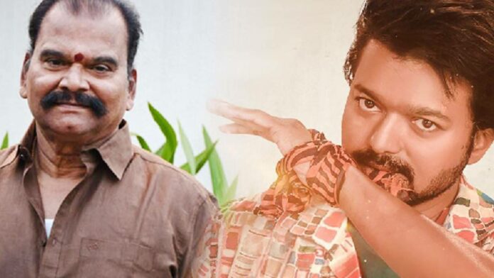 Bayilvan, Vijay