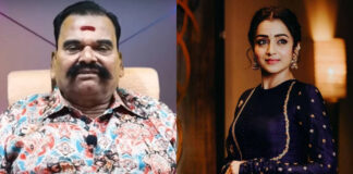 Ranganathan