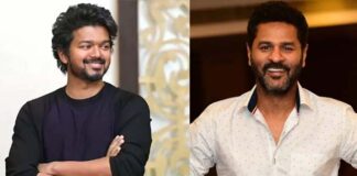 Actor Vijay