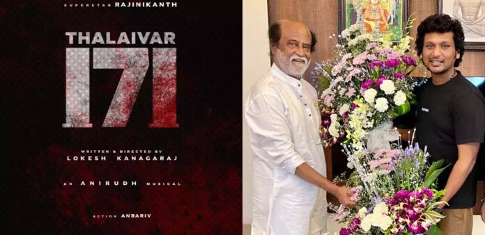 Rajinikanth
