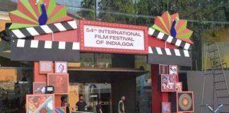 Goa International Film Festival