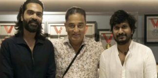 Kamal Haasan