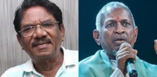 Ilayaraja