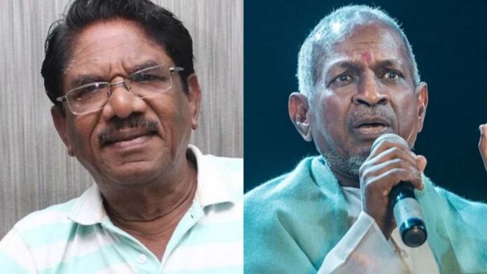 Ilayaraja